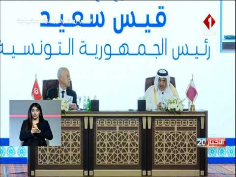 زيارة رئيس الجمهورية تعاون في عدد من المجالات والإتفاق على الترفيع في حصة تونس من اليد العاملة