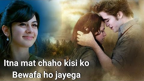 Itna mat chaho kisi ko Bewafa ho jayega|| Best Whatsapp status Urdu Ghazal