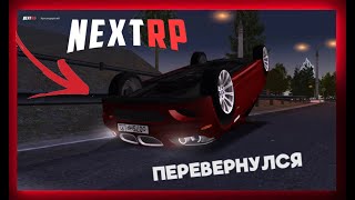 Фулл 5 М5 Хасаню | Nextrp Краснодарский