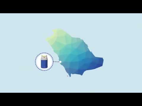 تفاصيل إطلاق جيل جديد من أسطوانات الغاز ب 5 مدن سعودية