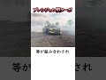 人間賛歌を歌う86 ~feat.血沸き肉躍る鉄塊~