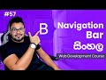 Nav Bar In Bootstrap - #57 - Complete Web Development Course