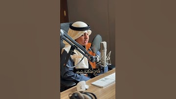 سورة الحاقة - عثمان الحداد
