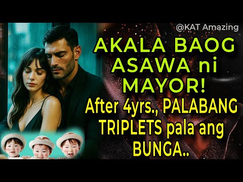 AKALA BAOG ASAWA