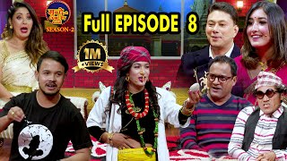 Mundre Ko Comedy Club Season 2 | EPISODE 8 Aanchal Sharma Udip Shrestha