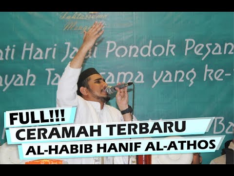 full!!!-ceramah-terbaru-al-habib-hanif-al-athos