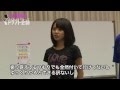 ドラフト候補者プロフィール④:磯佳奈江 の動画、YouTube動画。