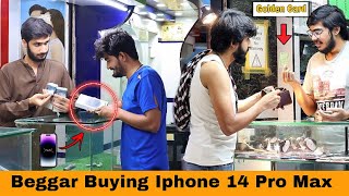 Beggar Buying IPhone 14 Pro Max Part 2 - Rich Beggar With Twist @OverDose_TV_Official