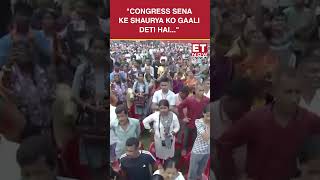 "Congress Sena Ke Shaurya Ko Gaali Deti Hai...": PM Modi's Big Comment | #etnow #pmmodi #shorts
