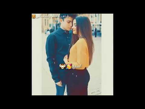 عم احكي للسما عنك جرب شي يووم تسمعا ياسماا حگيلو بل يووم شوو بدعيلو