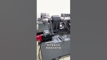 #machine cGuangdong Kuntian skew rail KTS-25 CNC machine tool, quality optimization, source factory