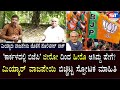 Swayam times karkala live       kannada news live today udupi news liv