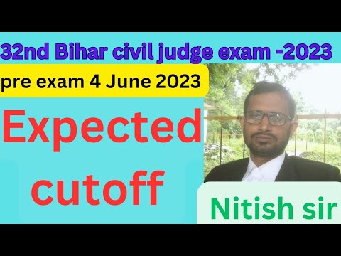 32nd Bihar judiciary