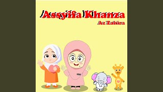 Asmaul Husna