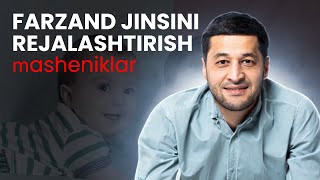 🤰🏻 Farzand jinsini rejalashtirishni imkoni yo’qmi | Fayoz Aminov