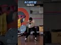 스윙이 안 늘면 이걸 써보세요! 골프 연습 필수 아이템