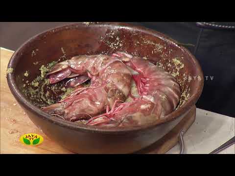 Barbeque Jumbo Prawn