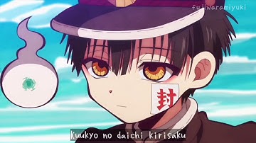 [ AMV ] Jibaku Shounen Hanako Kun - Hoshi to kimi ga kieta hi