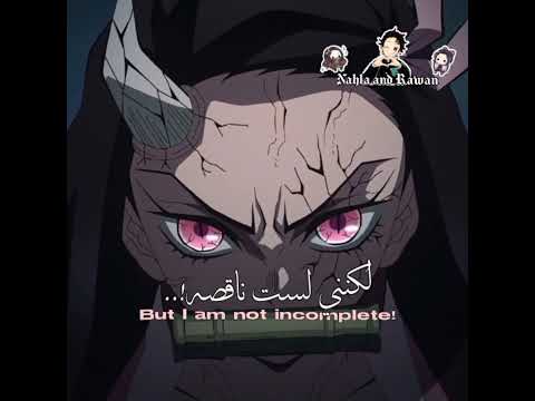 فكرتي نطالب بطرد الاوتاكو إلى اليابان نطالب بإستمرار كيميتسو للابد 