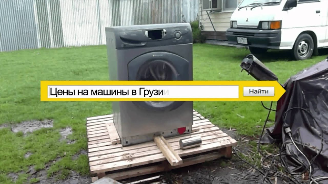 Анти-реклама Яндекса - YouTube