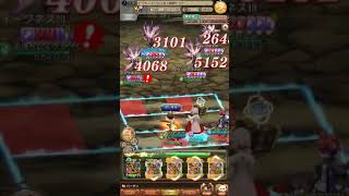 アビス95 3人 10分TA
