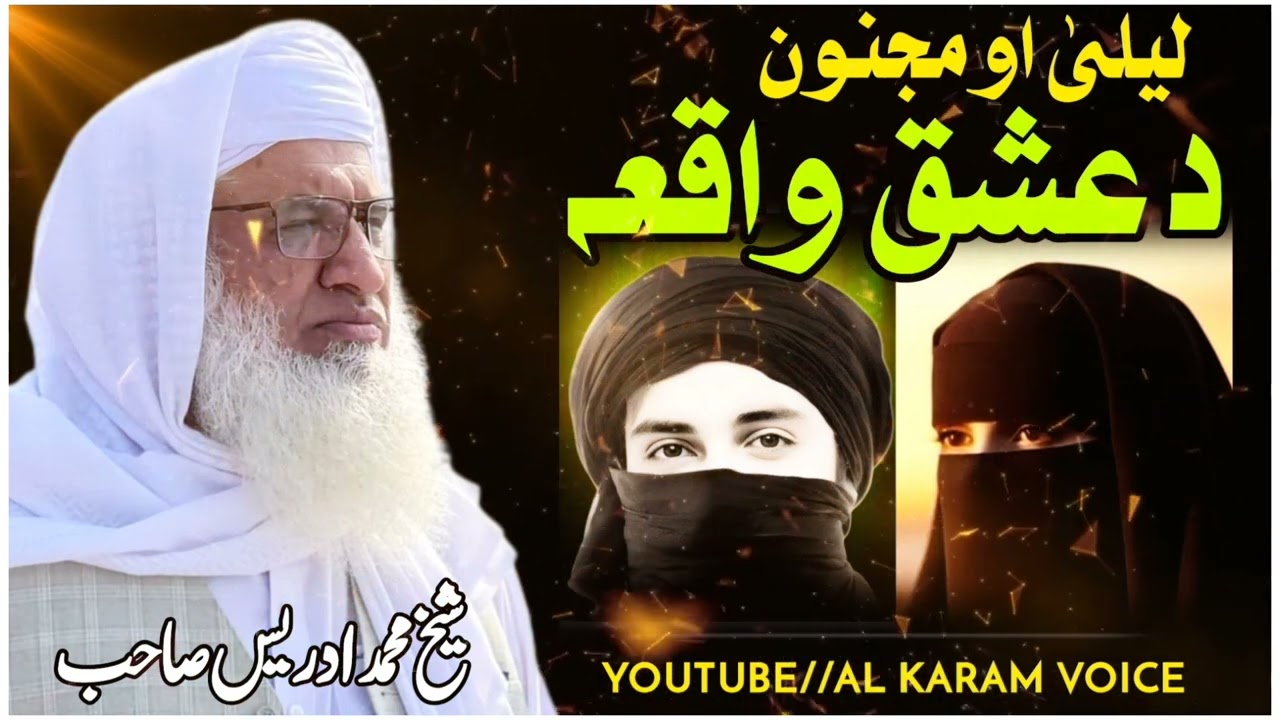 Best motivational speech 