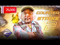 CS2 INDIA LIVE | NEW SEASON | ROAD TO 25K++ | High Ranked Grind & Clutch Moments 🎁