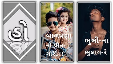 jagdish rathava new bewafa status 2023 Jagdish rathava new timli status 2023 Prakash edit sajoi