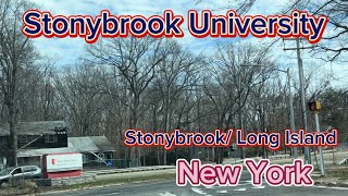 College/ Campus walking Tour: Stonybrook University/ Stonybrook/ Long Island/ USA🇺🇸