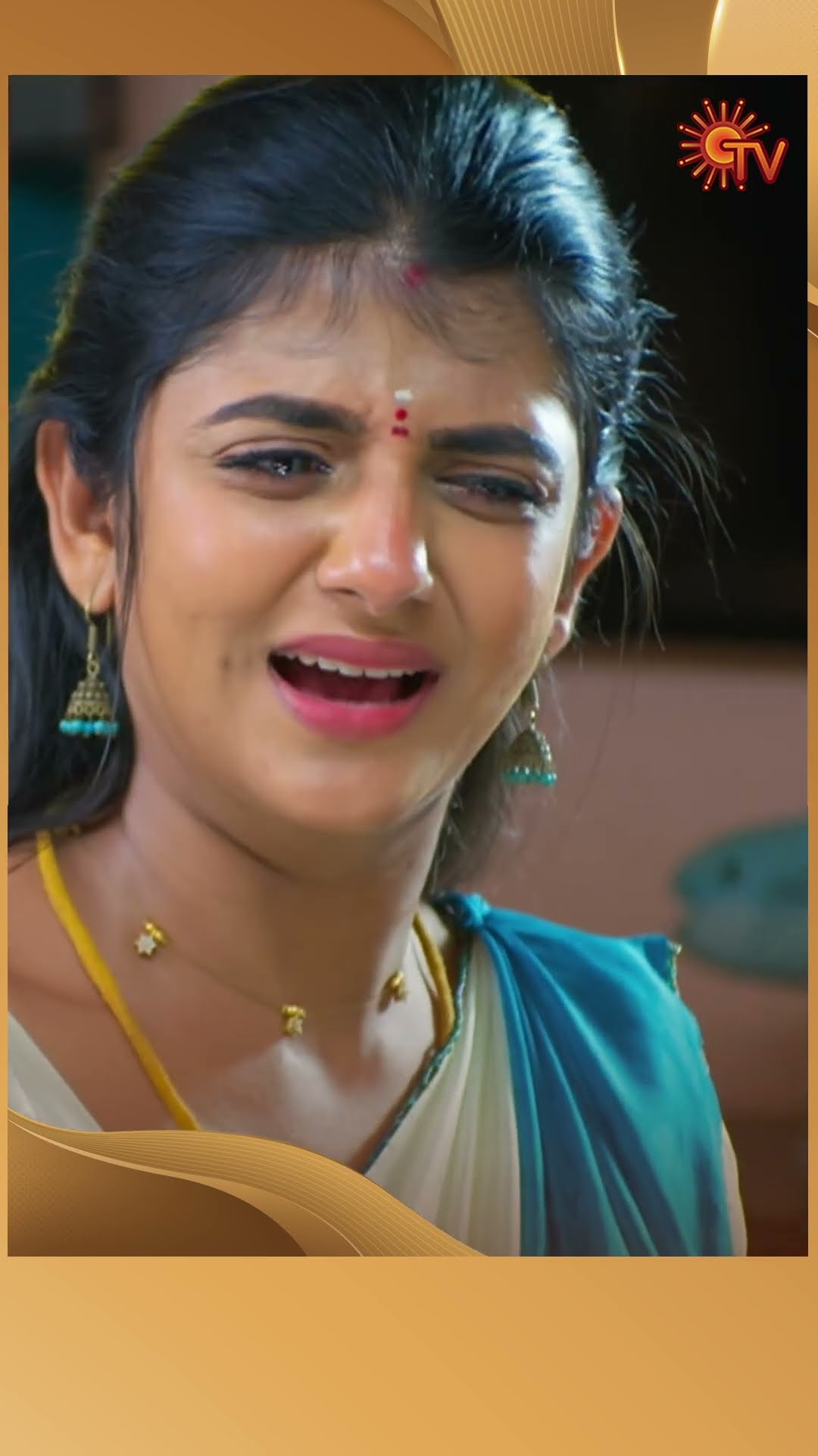 #Marumagal #SunTV #shorts #tamilserial