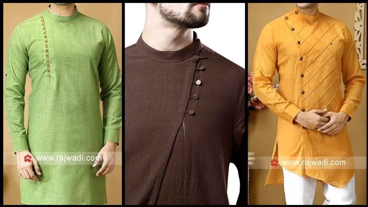Silk Cream Gold Men Kurta Pajama with Weave Work – Kaash