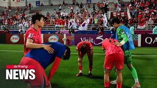 South Korean football team fail to reach 2024 Olympics after losing to Indonesia