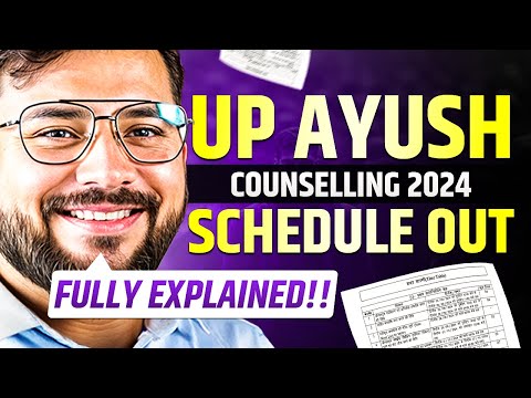 UP Ayush Counselling