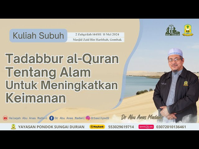 Tadabbur al-Quran Tentang Alam Untuk Meningkatkan Keimanan class=