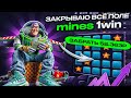 😸 Как Можно Заработать в Интернете? Заработок в Интернете в 2025! Без Вложений / С Вложениями