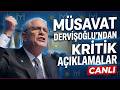 Müsavat Dervişoğlu Konuşuyor / İYİ Parti Grup Toplantısı / TBMM #CANLI