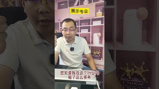 销售如何解决客户考虑考虑的问题！#销售技巧 #销售思维 #销售话术 #销售