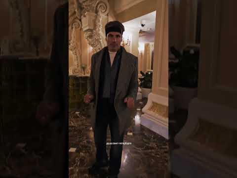 Дом купцов Елисеевых