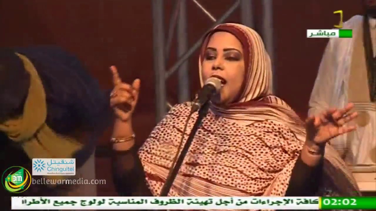 الفنانة ابتي بنت انكذي .. عزيز.. مانك ماشي محال - مهرجان ملح