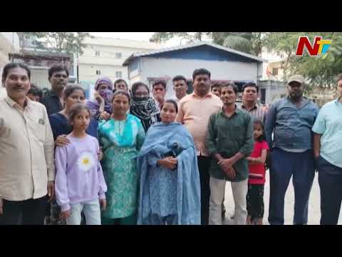 Double Beedroom Scam In Sangareddy District | Be Alert | NTV Telugu - NTVTELUGU