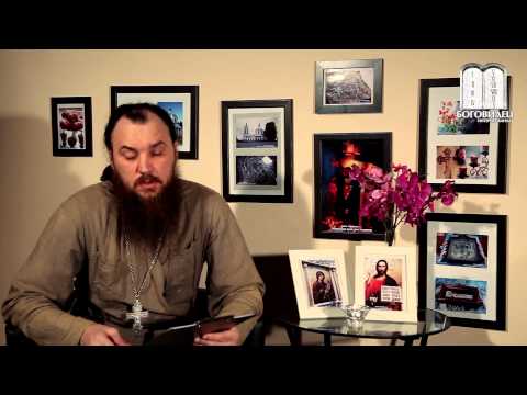 Союз религии и философии. о.Максим Каскун.