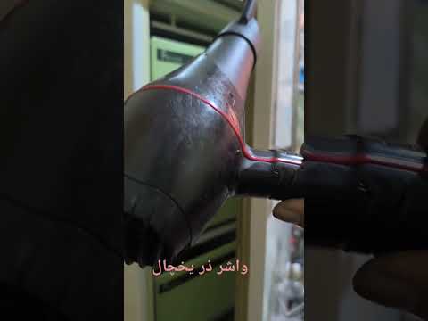 تنظیم واشر در یخچال یخچال سرویس