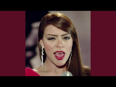 على باب الدار