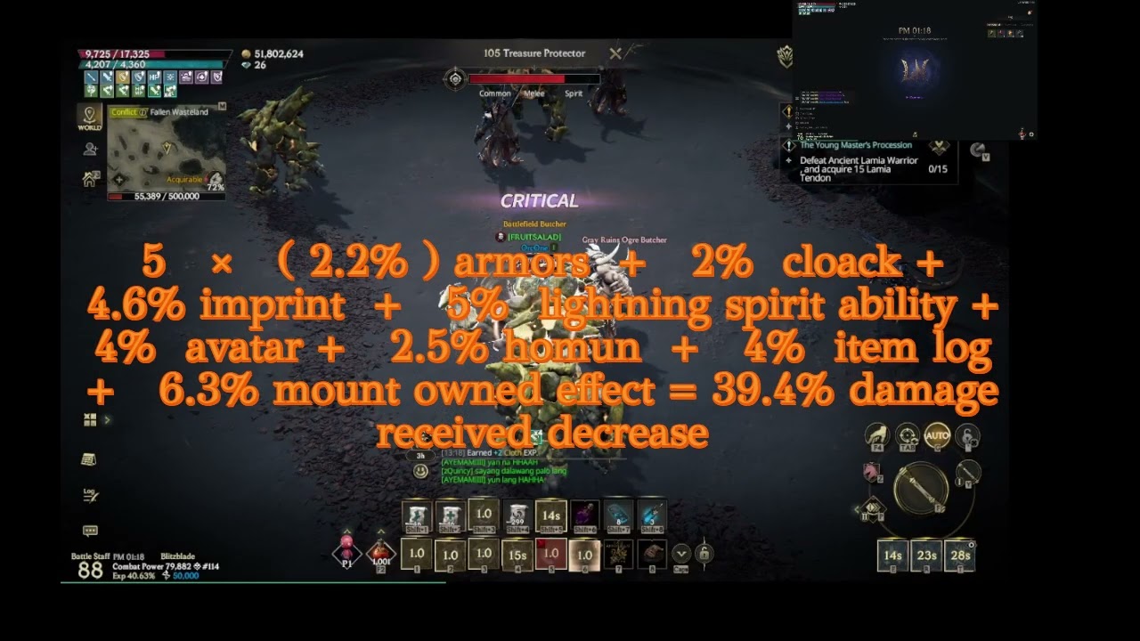 Maximize your Damage Reduction - LordNine