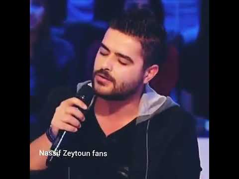 مش عتزبط معي اعشق غيرك لا والله انت لا غيرك والله