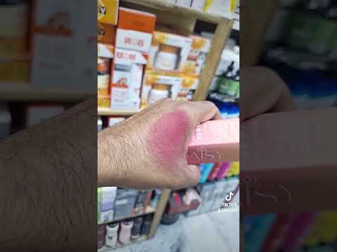 تنت خدود