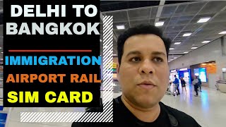 Immigration | airport rail |sim card ...