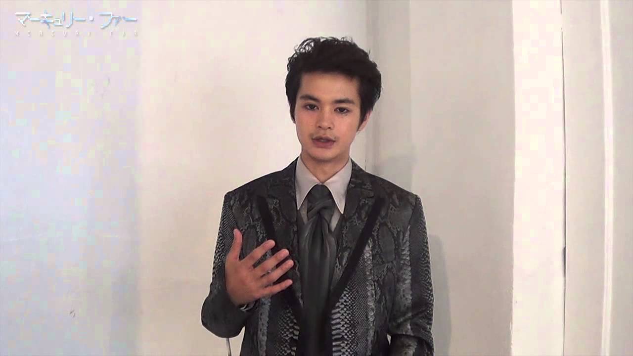 マーキュリー・ファー Mercury Fur』 | 世田谷パブリックシアター