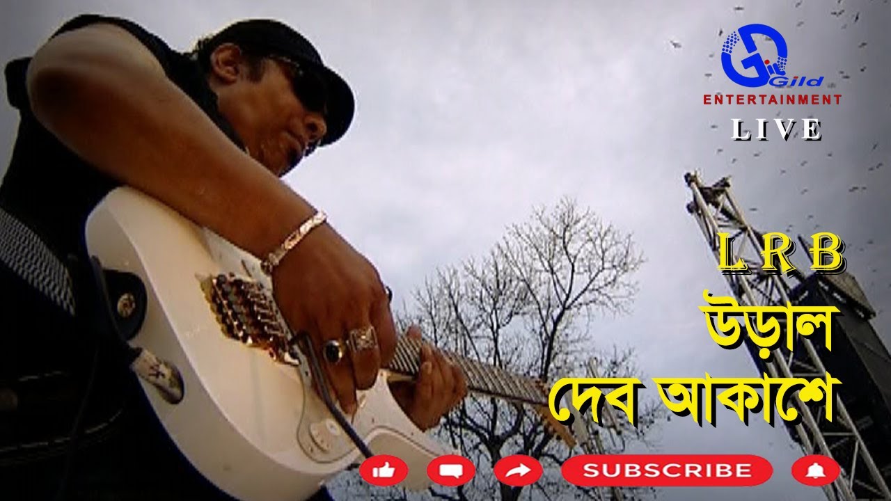 U egilib, ko‘ylagi tor edi