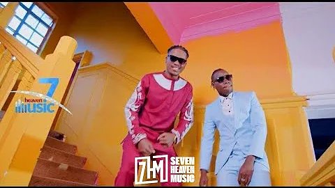Sam Noel ft. Guardian Angel  - Ulimwengu  (Officia...